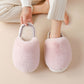 Warm plush slippers