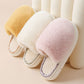 Warm plush slippers